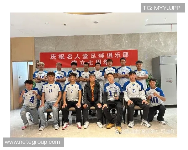 带祖号的足球明星们如何在绿茵场上书写传奇人生与家庭传承